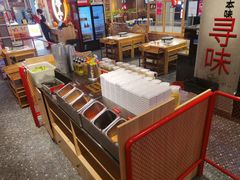 -肆幺幺烤肉(乐汇城店)