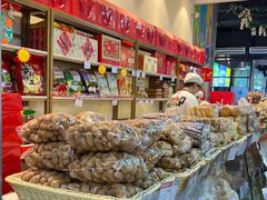 -北京稻香村(西站店)