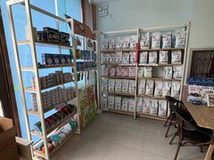 -瑞鹏宠物医院·内科·中兽医·骨科(苗圃店)