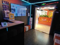 -唱吧麦颂KTV(西单华威潮铺街店)