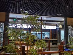 -陶然居·重庆菜(解放碑店)