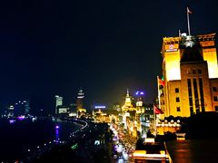 -罗斯福色戒酒吧(外滩店)