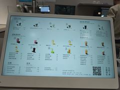 -喜茶(上海五角场万达店)