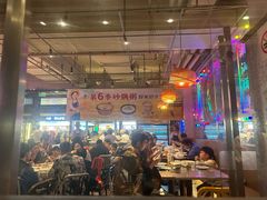 -陈鹏鹏潮汕菜(欢乐海岸 海边景观店)
