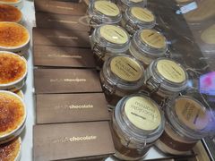 -Awfully Chocolate(来福士广场店)