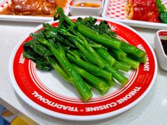 -明腾壹间茶餐厅(新都会花园广场店)