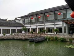 -绍兴饭店知遇楼(环山路店)