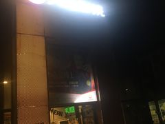 -大地影院(德清余英坊店)