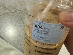 -瑞幸咖啡(深圳北高铁站内部店-A14检票口二楼)
