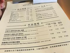 -铁手珈琲制造局metalhands(望京店)
