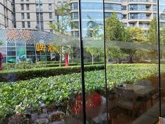 -永泰福朋喜来登酒店-宜客乐自助餐厅(远大路店)