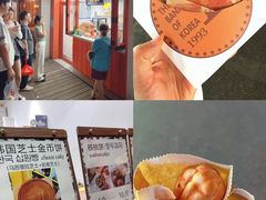 -莫朗核桃饼(虹泉路店)