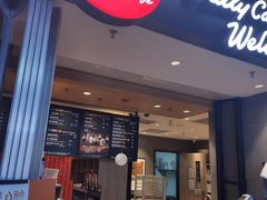 门面-85度C(北京玉蜓桥二店)