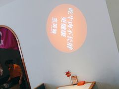 -金芙蓉|湘味小炒·鲜炒黄牛肉(淮安生态新城吾悦店)