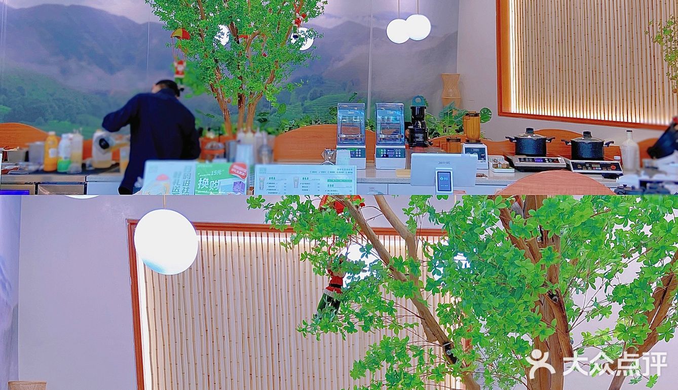 新店首发｜集美ioi四楼最有品质的茶饮店🍵