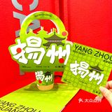 大红配大绿～沾沾喜气🫰扬州本土咖啡红果实[强]