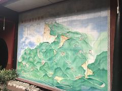 -峨眉山报国寺