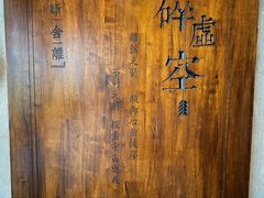 -轻武堂传统射箭·功夫茶·射击体验馆(仁和新城店)