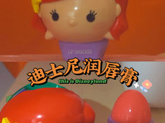 -KKV(上海月星环球港店)