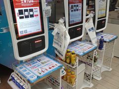 -全家便利店(兴贤路店)