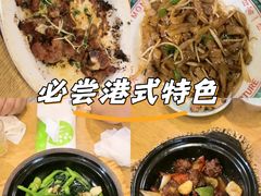-去茶去餐厅(中央大街店)