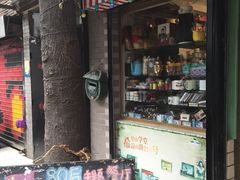 -做了不起的80后