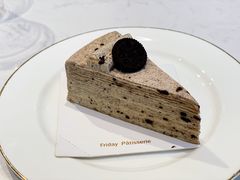 -Fridi Patisserie Cafe