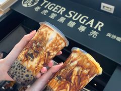 -老虎堂黑糖专壳 (尖沙咀乐道店)