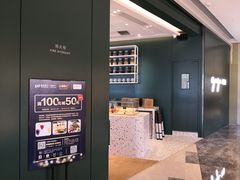 -gaga(深圳福田星河COCO Park店)