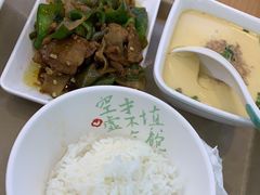 -老乡鸡(西岸凤巢店)