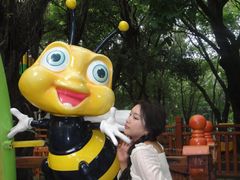 -晓港公园