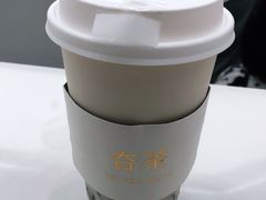 -夻茶HUATEA(水晶郦城店)