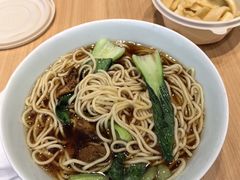 -醉面(西直门凯德茂店)