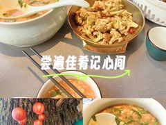 -食欲老院子荆芥疙瘩汤(经五路店)