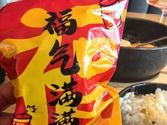 -沼津港精致料理·寿喜烧·烧鸟(青浦宝龙广场日料榜单店)