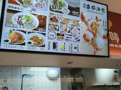 -回味鸭血粉丝汤(砂之船店)