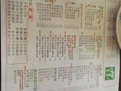 菜单-荷塘记西关味道(番禺厦滘分店)