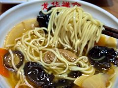 -龙华素斋(龙华路店)