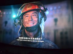 -博纳国际影城IMAX(中央大道店)