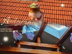 -16毫米咖啡&酒吧(南锣鼓巷店)