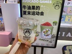 -我是酸奶君(壹方城店)