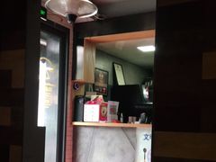 -Tubestation站点比萨(五道营店)