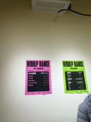 -WOULP舞铺·舞蹈室