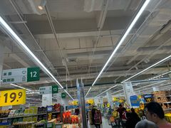 -沃尔玛(前山店)