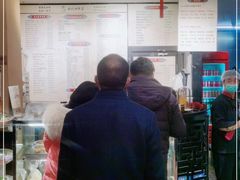 -姚记炒肝店(簋街店)