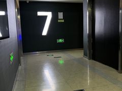 -至潮影城(庆春路锦和大厦店)