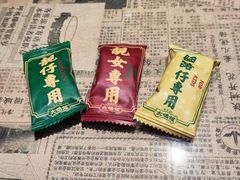-大鸽饭(北京路店)