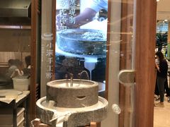 -小满手工粉(上海月星环球港店)