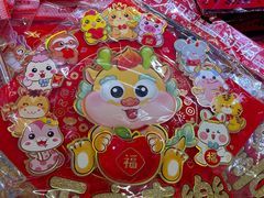 -上海城隍庙福佑门小商品批发市场