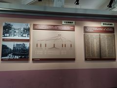 -汕头开埠文化陈列馆